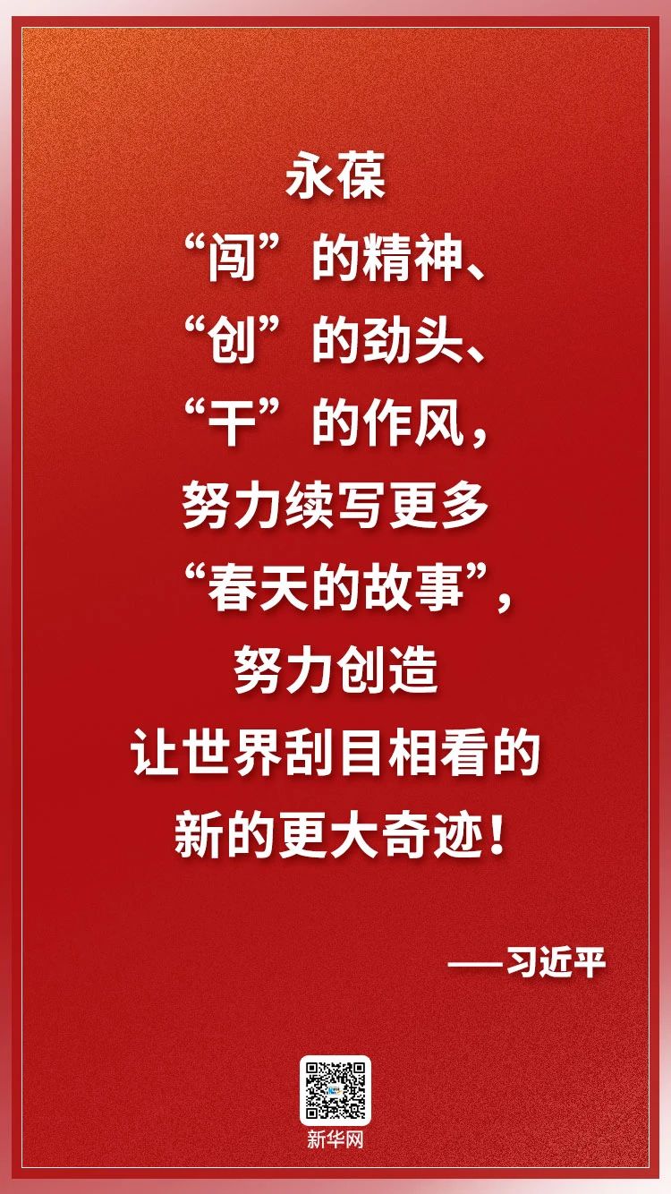 image-20201111192430-3